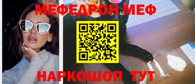 крисы Бузулук