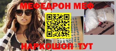 крисы Бузулук
