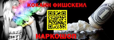 крисы Бузулук