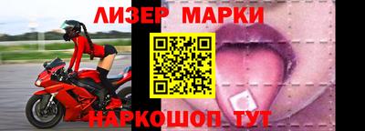 mdpv Будённовск