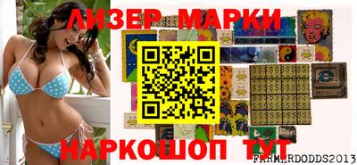 мефедрон Бугуруслан