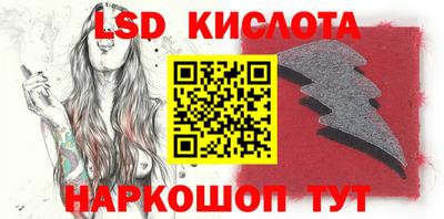 мефедрон Бугуруслан
