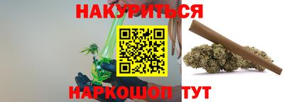 mdpv Будённовск