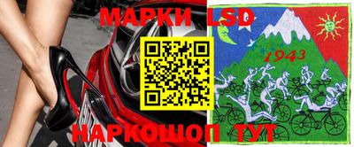 mdpv Будённовск