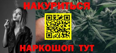 мефедрон Бугуруслан
