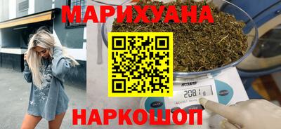 мефедрон Бугуруслан