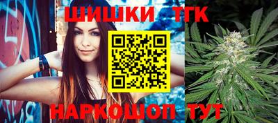 крисы Бузулук