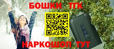 mdpv Будённовск