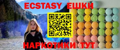 mdpv Будённовск