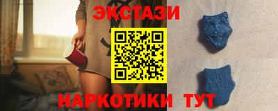 крисы Бузулук