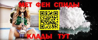 крисы Бузулук