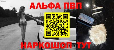 крисы Бузулук