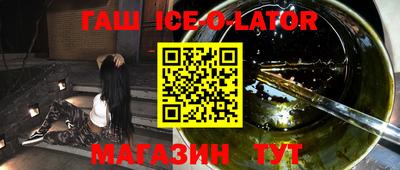 мефедрон Бугуруслан