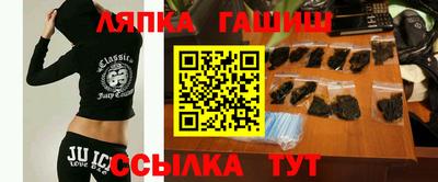 крисы Бузулук