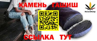 крисы Бузулук