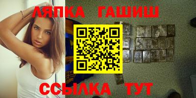 мефедрон Бугуруслан