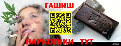 крисы Бузулук