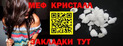 крисы Бузулук