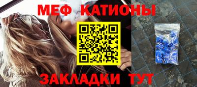 крисы Бузулук